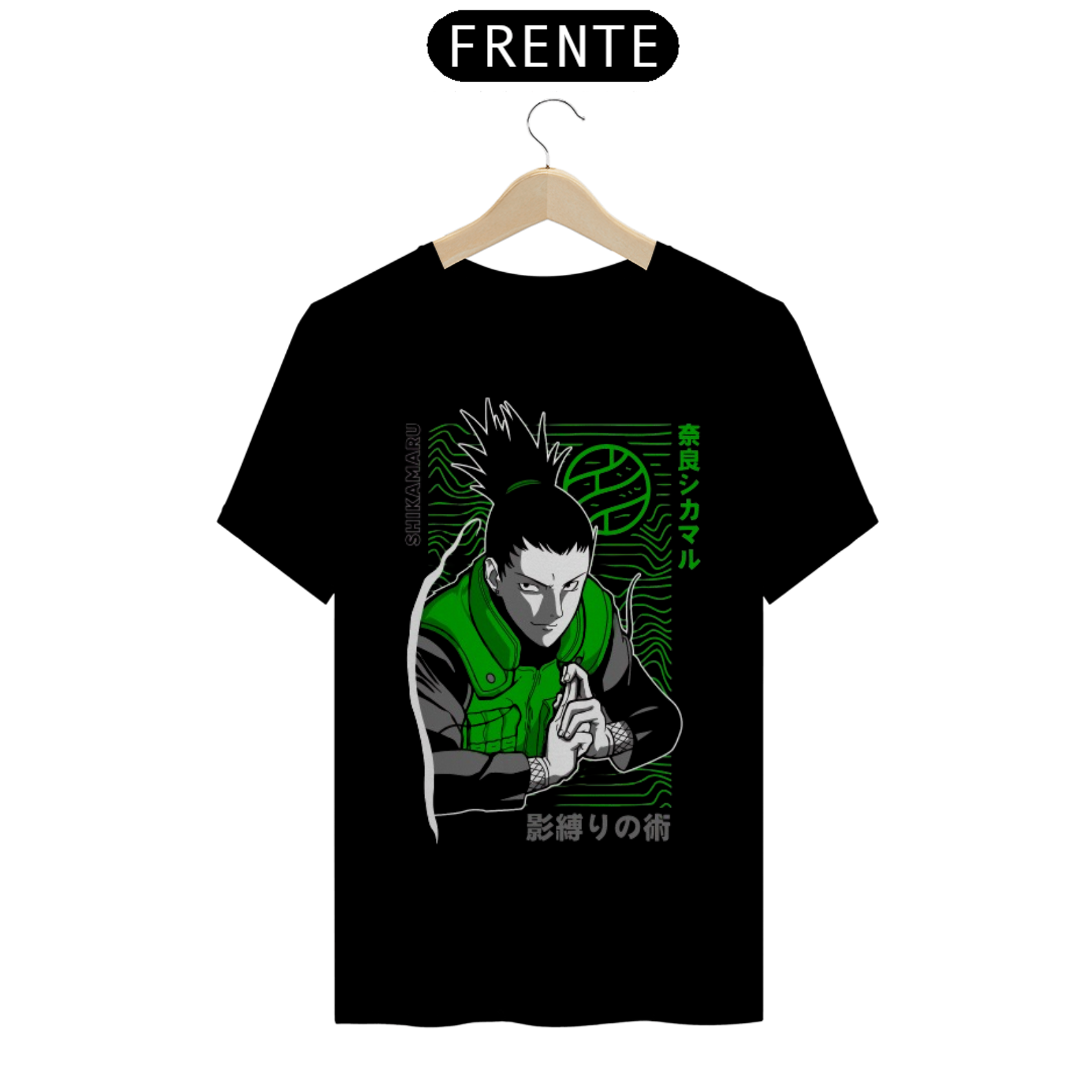 Camiseta Unissex: Shikamaru