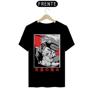 Nome do produto Camiseta Unissex: Pain