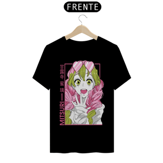 Nome do produto Camiseta Unissex: Amorzinho