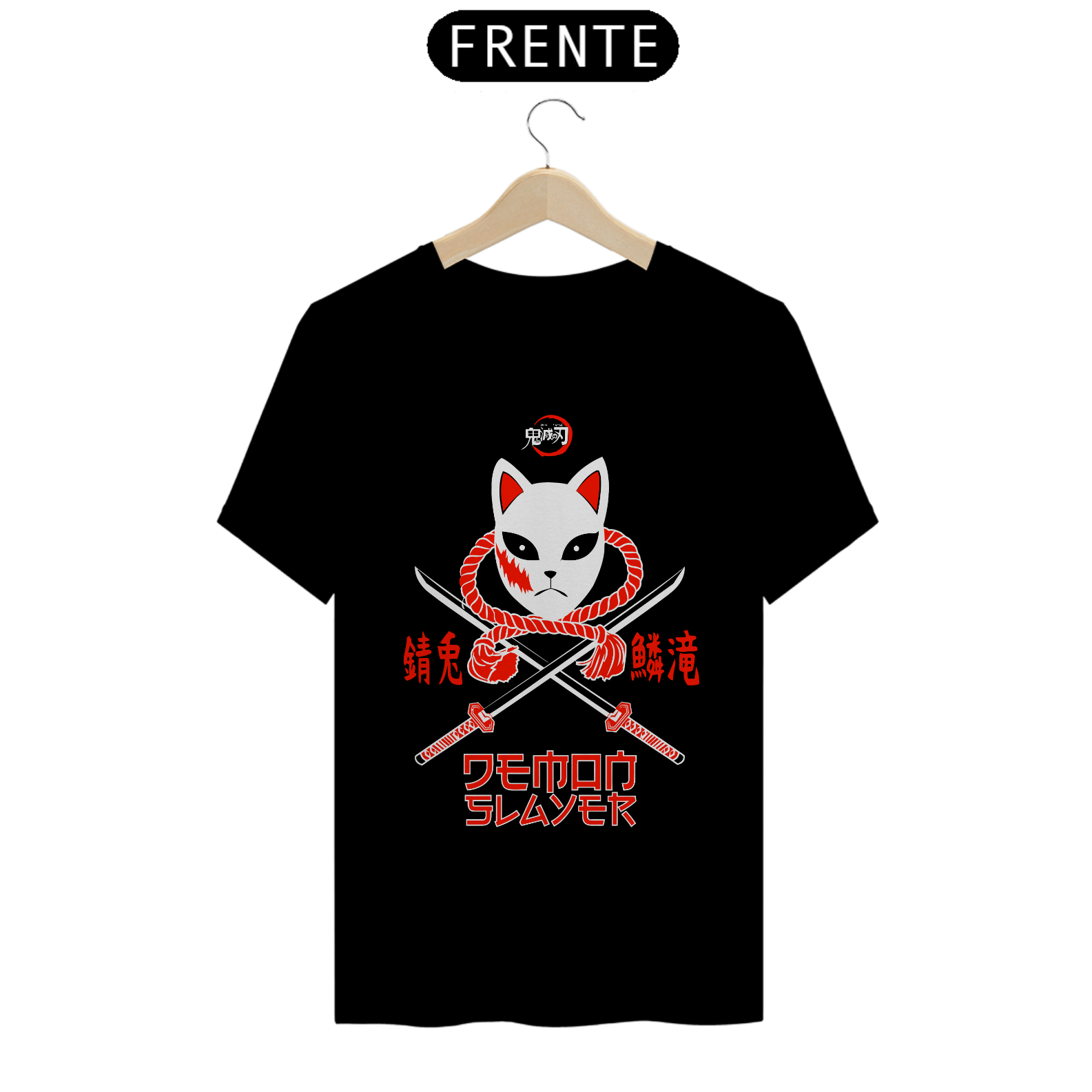 Camiseta Unissex: Demon Slayer