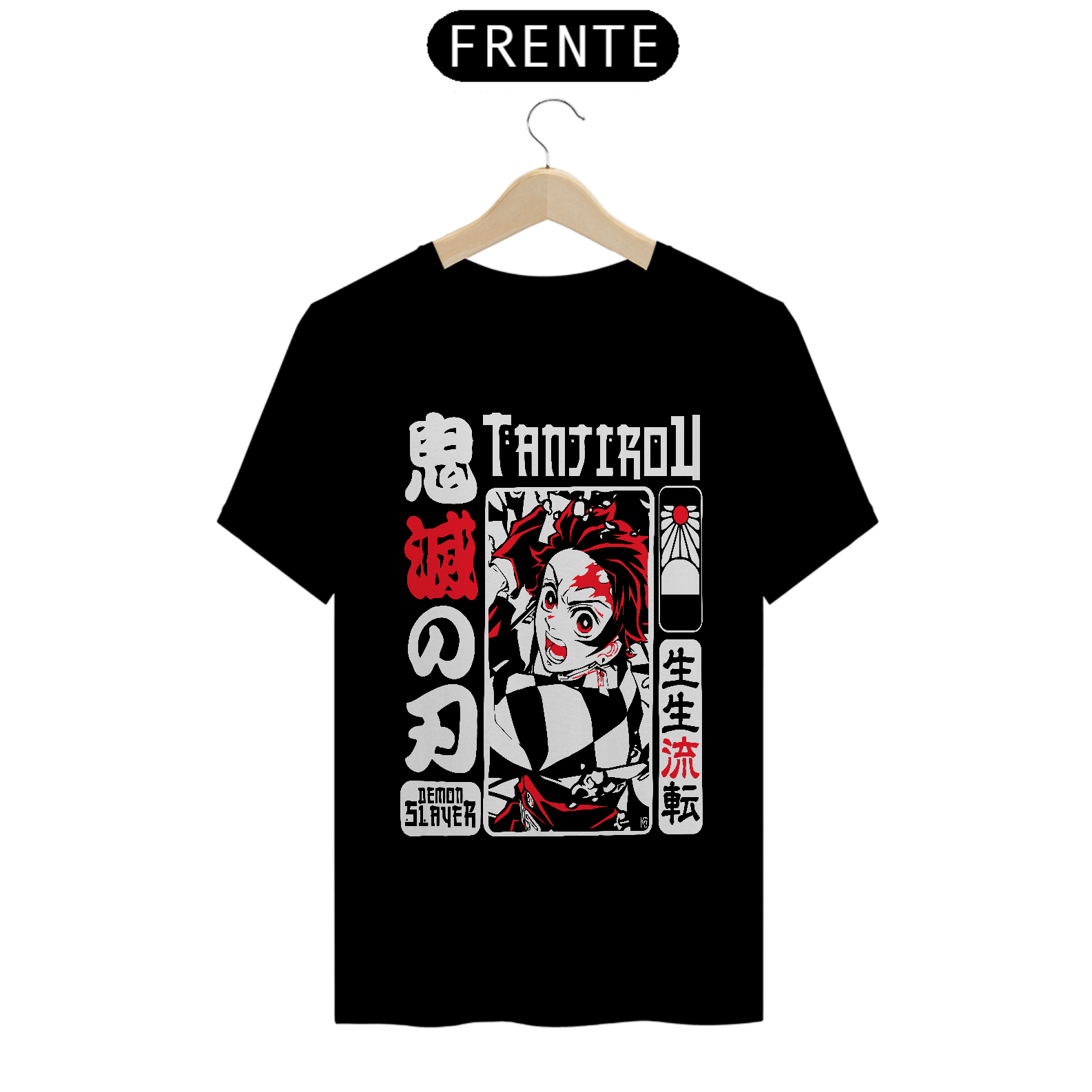 Camiseta Unissex: Tanjiro