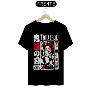 Camiseta Unissex: Tanjiro