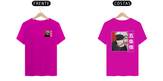 Nome do produto Camiseta Unissex: Satoro Gojou