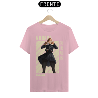 Nome do produto Camiseta Unissex: Nobara