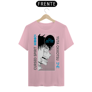 Nome do produto Camiseta Unissex: Yuta will Kill You