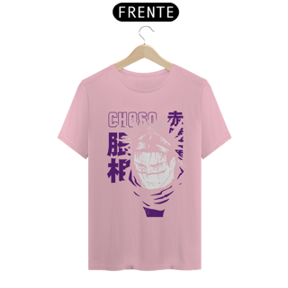 Nome do produto Camiseta Unissex: Choso