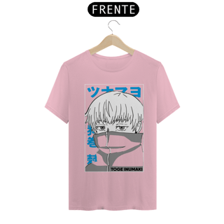 Nome do produto Camiseta Unissex: Inumaki