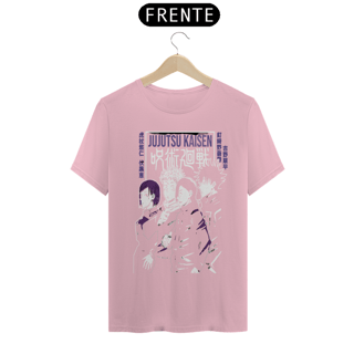 Nome do produto Camiseta Unissex: Maior Bait da Historia