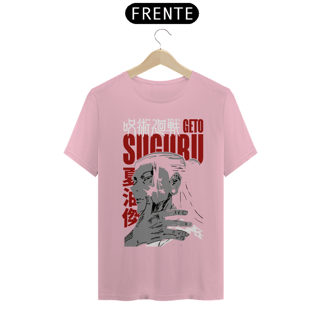 Nome do produto Camiseta Unissex: Suguru Geto