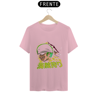 Nome do produto Camiseta Unissex: Rivalidade