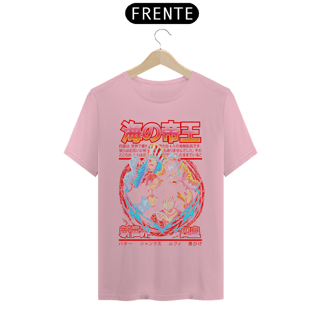 Nome do produto Camiseta Unissex: 4 Imperadores(v2)