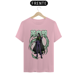 Nome do produto Camiseta Unissex: Monkey D Dragon