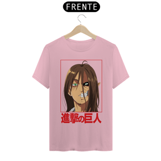 Nome do produto Camiseta Unissex: Eren Yeager