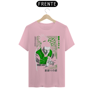 Nome do produto Camiseta Unissex: Shikamaru