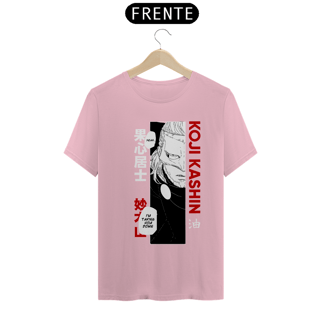 Nome do produto Camiseta Unissex: Kashin Koji