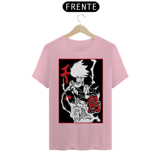 Nome do produto Camiseta Unissex: Kakashi Chidori