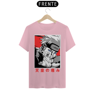 Nome do produto Camiseta Unissex: Pain