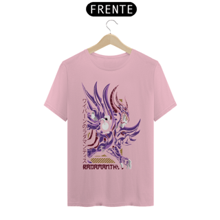 Nome do produto Camiseta Unissex: Radamanto
