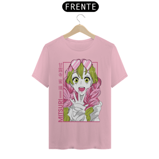 Nome do produto Camiseta Unissex: Amorzinho