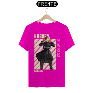 Nome do produto Camiseta Unissex: Nobara
