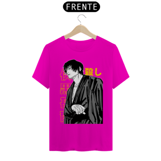 Nome do produto Camiseta Unissex: Toji Zennin