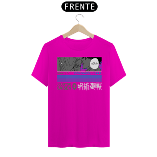 Nome do produto Camiseta Unissex: Yuta & Rika