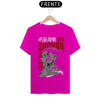 Nome do produto Camiseta Unissex: Suguru Geto