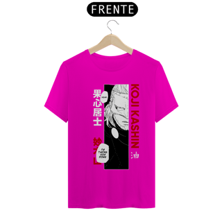 Nome do produto Camiseta Unissex: Kashin Koji