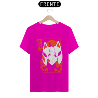 Nome do produto Camiseta Unissex: Irmão Discípulo