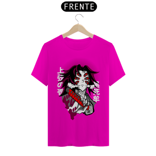 Nome do produto Camiseta Unissex: Kokushibo