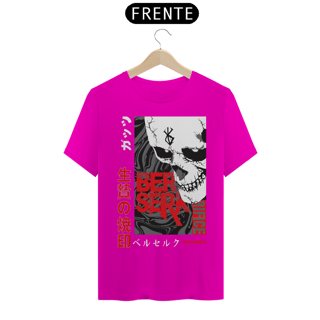 Nome do produto Camiseta Unissex: Sacrificio
