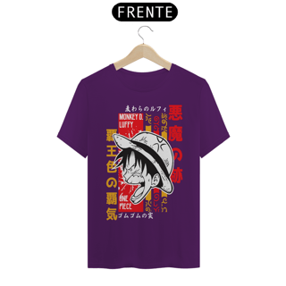 Nome do produto Camiseta Unissex: Luffy Nervous