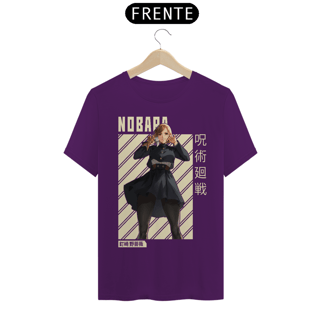 Nome do produto Camiseta Unissex: Nobara