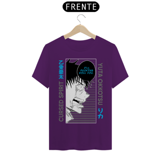 Nome do produto Camiseta Unissex: Yuta will Kill You