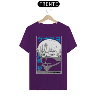 Nome do produto Camiseta Unissex: Inumaki