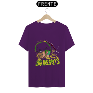 Nome do produto Camiseta Unissex: Rivalidade