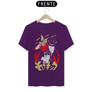 Nome do produto Camiseta Unissex: Sogeking