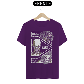 Nome do produto Camiseta Unissex: Ataque a Marley