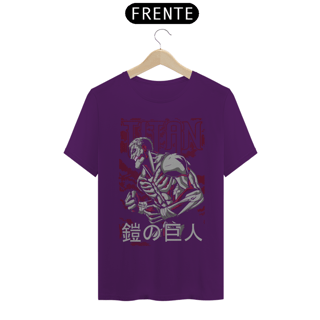 Nome do produto Camiseta Unissex: Colossal