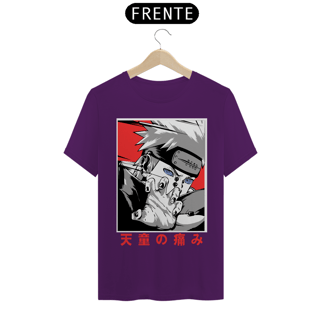 Nome do produto Camiseta Unissex: Pain