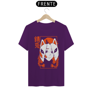 Nome do produto Camiseta Unissex: Irmão Discípulo