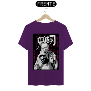 Nome do produto Camiseta Unissex: Urokodaki
