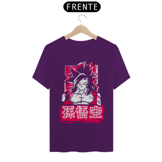Nome do produto Camiseta Unissex: Goku Super Sayajin 4