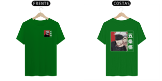 Nome do produto Camiseta Unissex: Satoro Gojou