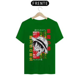 Nome do produto Camiseta Unissex: Luffy Nervous