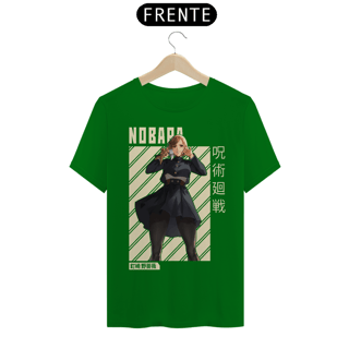 Nome do produto Camiseta Unissex: Nobara