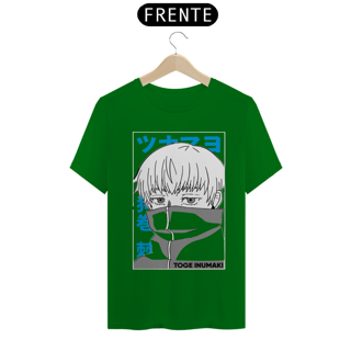 Nome do produto Camiseta Unissex: Inumaki