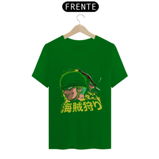 Nome do produto Camiseta Unissex: Rivalidade