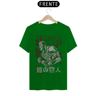 Nome do produto Camiseta Unissex: Colossal