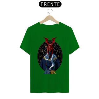 Nome do produto Camiseta Unissex: Grande Mestre